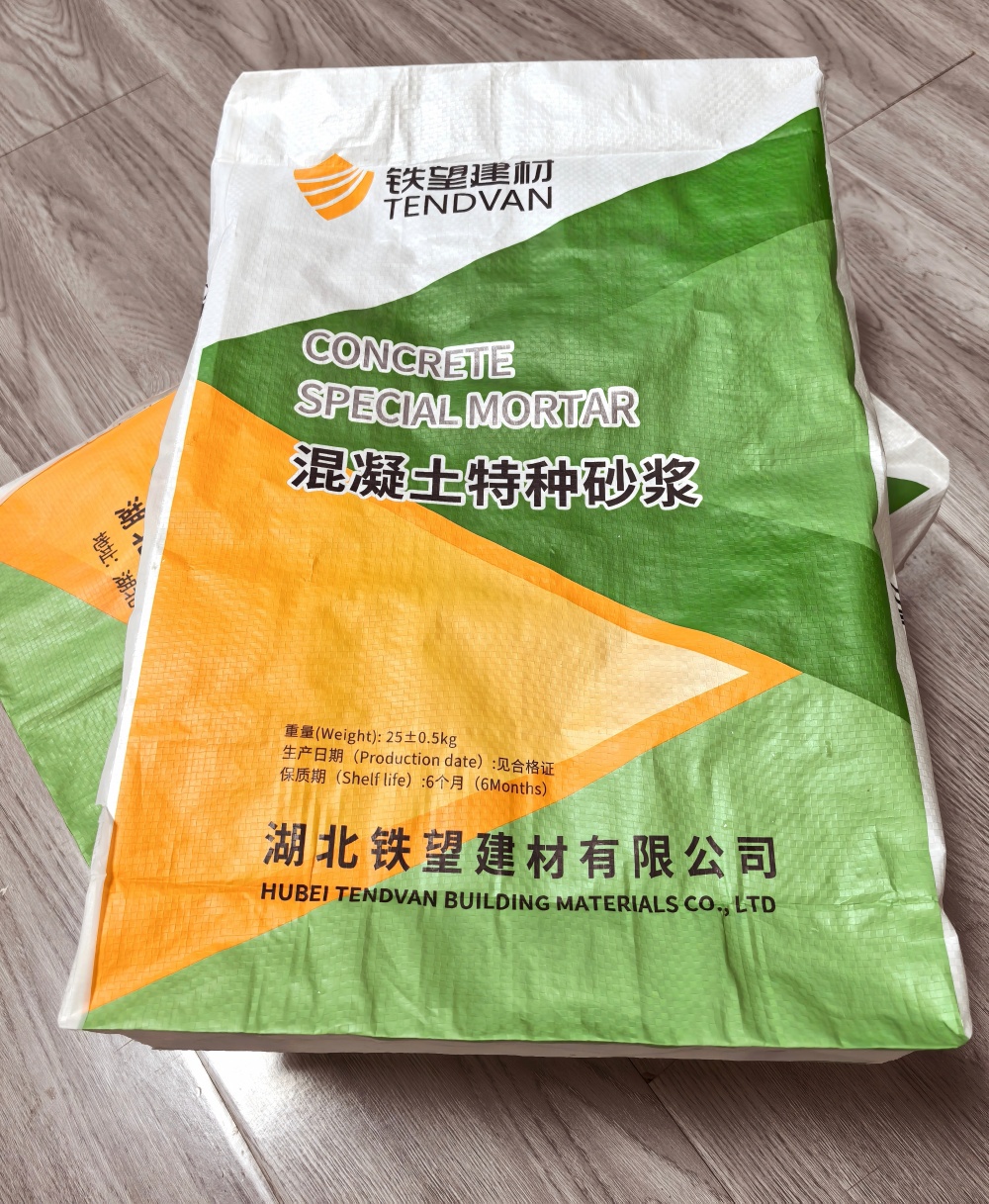 抚宁薄层快速修补料