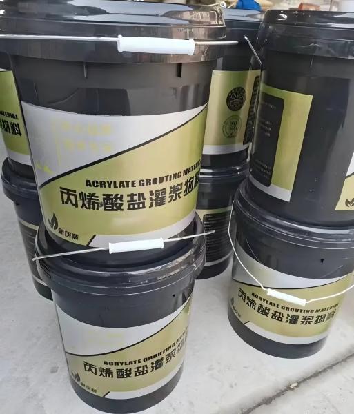 抚宁丙烯酸盐灌浆料