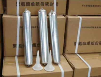 抚宁聚氨酯密封胶